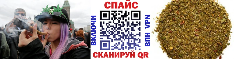 Бутират бутандиол  Красноперекопск 
