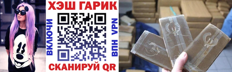 Гашиш индика сатива  Красноперекопск 
