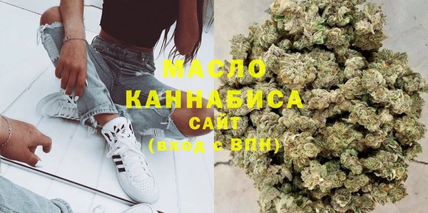 прущая мука Абдулино