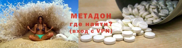 прущая мука Абдулино