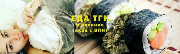 прущая мука Абдулино