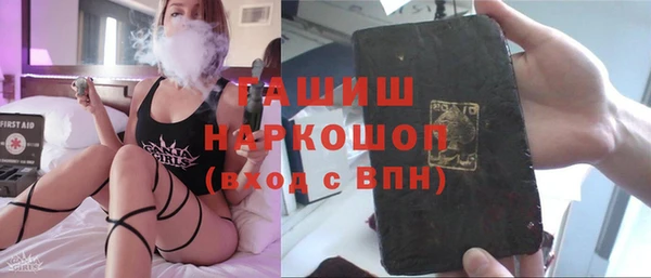 прущая мука Абдулино