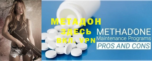 прущая мука Абдулино