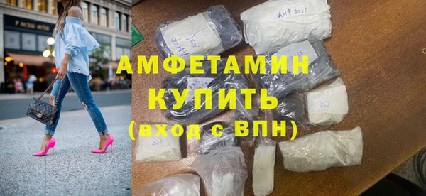 ГАЛЛЮЦИНОГЕННЫЕ ГРИБЫ Абаза