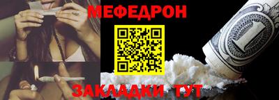сатива Анапа