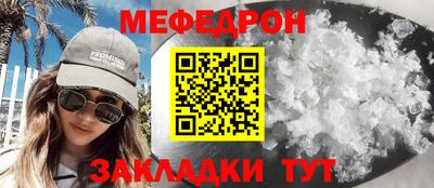 скорость Анжеро-Судженск