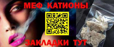 скорость Анжеро-Судженск