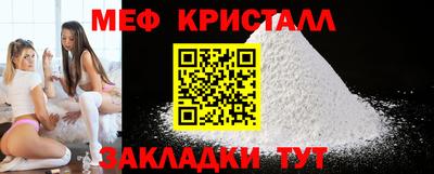 скорость Анжеро-Судженск