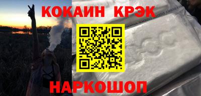 сатива Анапа