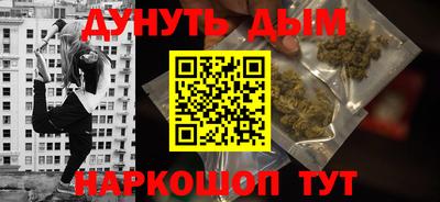 скорость Анжеро-Судженск