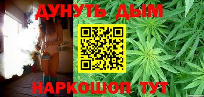 круглые Ангарск