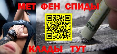 скорость Анжеро-Судженск