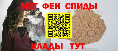 скорость Анжеро-Судженск
