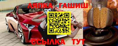 скорость Анжеро-Судженск