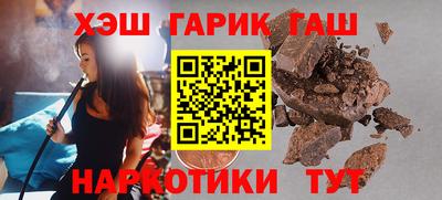 скорость Анжеро-Судженск