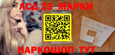 сатива Анапа