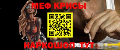 скорость Анжеро-Судженск