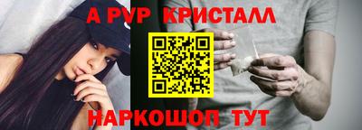 скорость Анжеро-Судженск