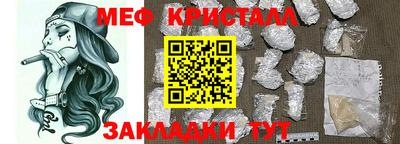 скорость Анжеро-Судженск