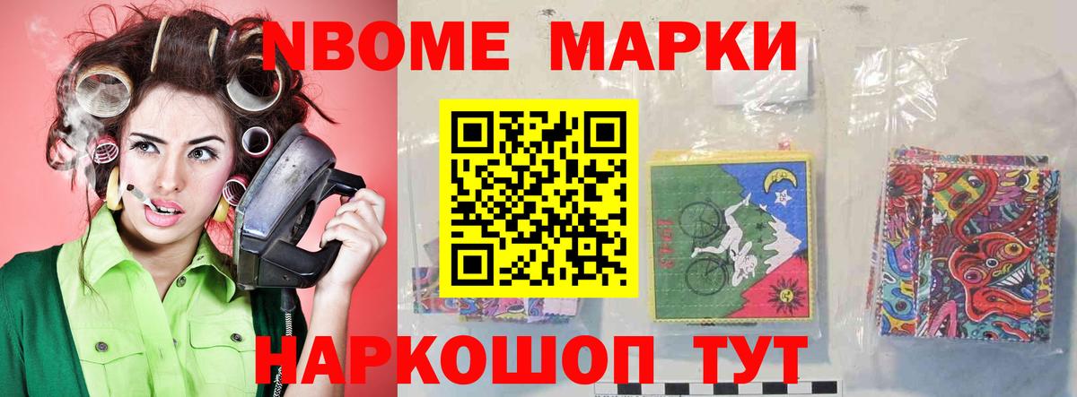 Красноперекопск  Лсд 25 экстази кислота  LSD-25 экстази кислота  Вход с VPN 